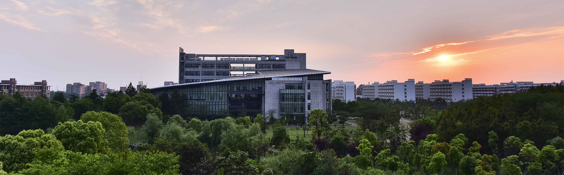 Zhejiang Normal University