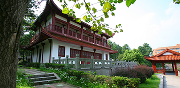 Zhejiang Normal University